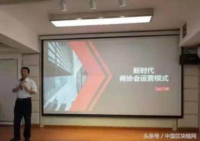 【商會私董會】第七期研討交流沙龍 悅云科技引領(lǐng)智慧服務(wù)新篇章