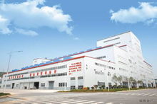 為世界頂級水平點(diǎn)贊 中原冶煉廠攜手悅云科技，以科技創(chuàng)新開拓發(fā)展新方向