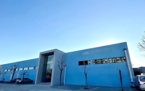 天津港保稅區(qū)云簽約引進(jìn)戰(zhàn)略性新興項(xiàng)目，極美功能食品共享工廠獲重點(diǎn)扶持